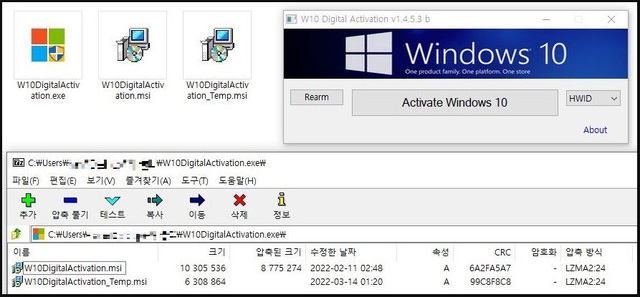 Mã độc ngụy trang công cụ kích hoạt Windows 10 lậu - Ảnh 3.