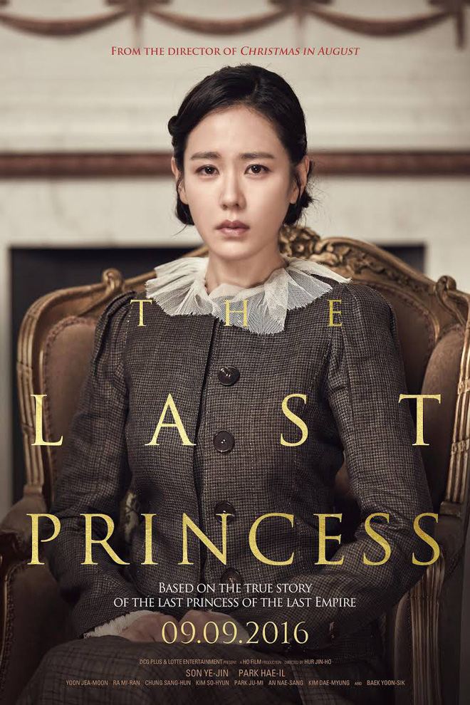 Cuộc đời Công chúa Đại Hàn cuối cùng: Nửa đời sống trong viện tâm thần, không được trở về quê hương, từ đầu đến cuối chỉ là thảm kịch - Ảnh 10.
