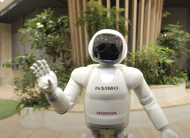  ASIMO - biểu tượng của ngành robot Nhật Bản, sẽ chính thức nghỉ hưu vào cuối tháng này  - Ảnh 1.