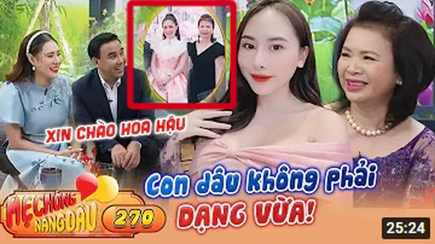 Em dâu Đoàn Di Băng lên tiếng về nghi vấn bất hoà khi nữ đại gia Quận 7 đăng status dằn mặt vụ mượn danh - Ảnh 3.