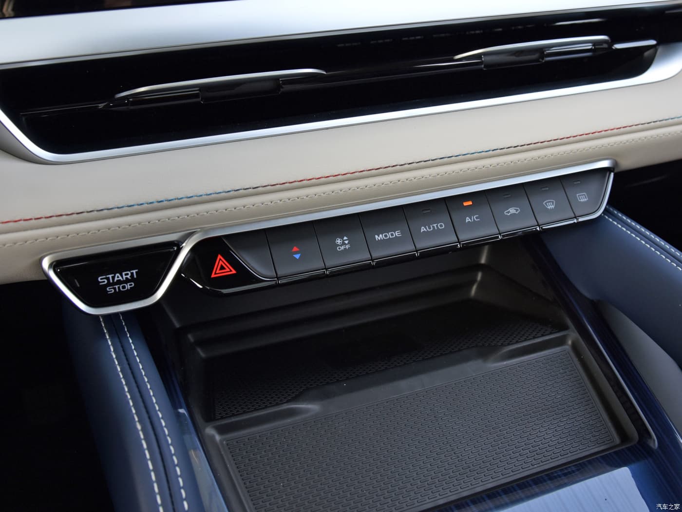 Giải mã mẫu SUV cỡ trung chỉ tiêu thụ 4,3 lít xăng/100 km, di chuyển tối đa 1.300km - Ảnh 8.