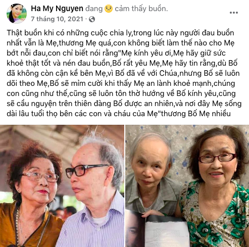 Nữ ca sĩ nhận là vợ của danh hài Hoài Linh giờ ra sao? - Ảnh 4. Nữ ca sĩ nhận là vợ của danh hài Hoài Linh giờ ra sao? - Ảnh 4.