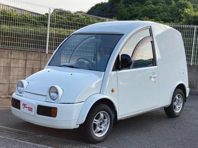 Những mẫu xe Nhật kì lạ nhất từng được sản xuất - Ảnh 9.