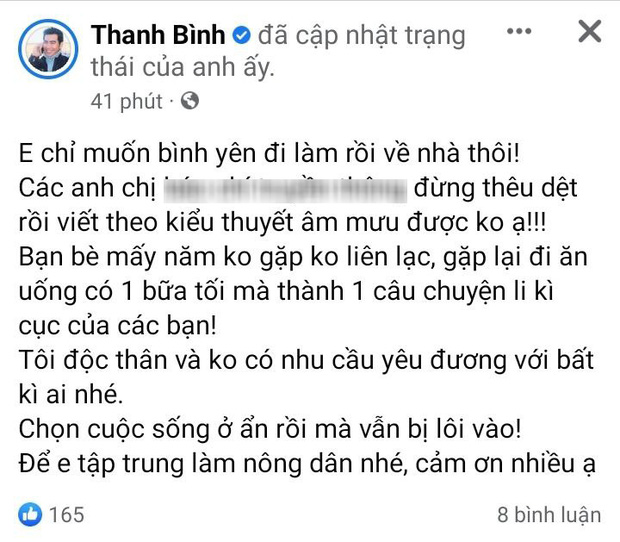 Chồng cũ Ngọc Lan phản ứng gắt khi bị ghép đôi với tình tin đồn của Hoàng Anh: Tôi độc thân - Ảnh 1.