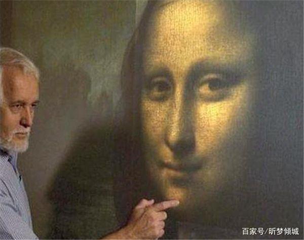 Magnified 30 times the Mona Lisa painting, the expert is astounded: The secret is hidden in the eyes!  - Photo 2.