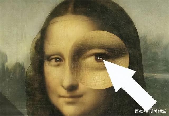 Magnified 30 times the Mona Lisa painting, the expert is astounded: The secret is hidden in the eyes!  - Photo 4.