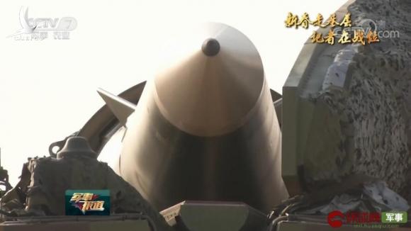 Nếu Trung Quốc tấn công bằng DF-26, Mỹ nhất quyết phải chờ tên lửa nổ mới trả đũa: Vì sao? - Ảnh 3.