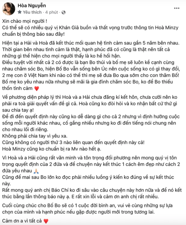  Chưa tới nửa năm mà Vbiz chứng kiến loạt đôi tan vỡ: Hoà Minzy chia tay thiếu gia Minh Hải, 1 Á hậu gây tiếc nuối? - Ảnh 3.