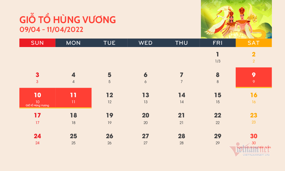 Dịp lễ 30/4 - 1/5/2022 được nghỉ mấy ngày? - Ảnh 2.