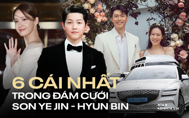  6 cái nhất khiến đám cưới Hyun Bin - Son Ye Jin thành cú nổ châu Á: 200 khách toàn sao khủng, dàn siêu xe và 5 bộ váy cưới tiền tỷ chưa phải là sốc nhất - Ảnh 1.