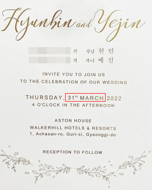  6 cái nhất khiến đám cưới Hyun Bin - Son Ye Jin thành cú nổ châu Á: 200 khách toàn sao khủng, dàn siêu xe và 5 bộ váy cưới tiền tỷ chưa phải là sốc nhất - Ảnh 17.
