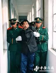 Vụ án chấn động Trung Quốc: Từ giáo viên xinh đẹp trở thành nữ sát nhân bị truy nã trong suốt 20 năm - Ảnh 2.