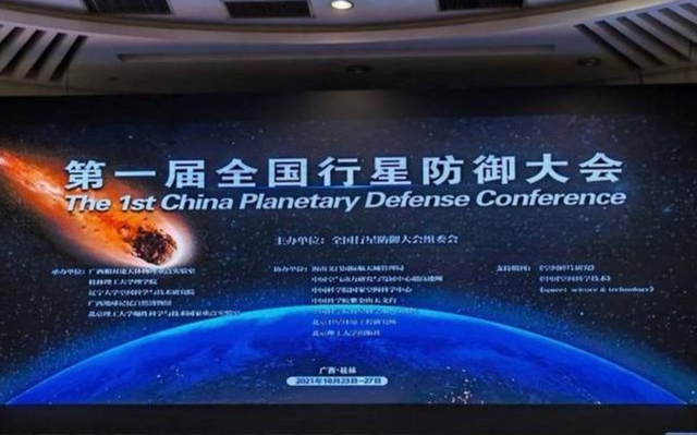 China plans to test a planetary defense system, launch a collider to deflect asteroids - Photo 2.