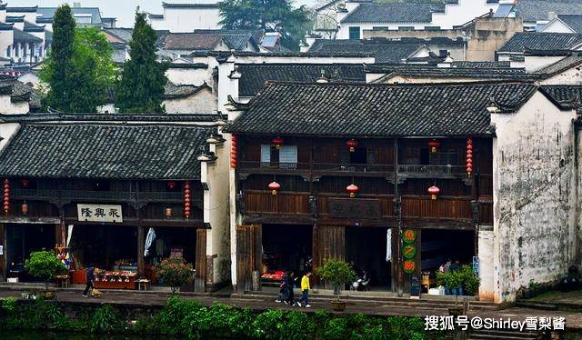 Bí ẩn ngôi làng cổ hơn 600 năm không ai dám vào ở Trung Quốc: Là nơi 1/4 hậu duệ Gia Cát Lượng ở, bài trí theo kiểu này thì chỉ có cao nhân mới dám ra vào - Ảnh 4.