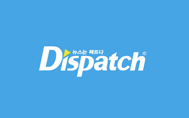 Thâm thù chưa dứt: Hoá ra Dispatch chính là bên kết nối nhân chứng giúp vạch trần scandal của cả idol và chủ tịch YG - Ảnh 3.