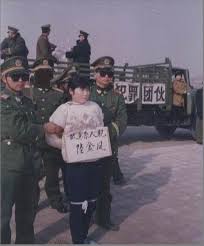 The case that shook China: A tragic life turned a 20-year-old girl into a cold-blooded killer - Photo 1.