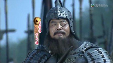 The Three Kingdoms Expressed Meaning: Shocked Trieu Van lost and ran before a general Cao - Photo 5.