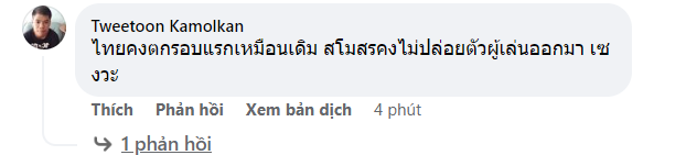 CĐV Đông Nam Á phản ứng bất ngờ với kết quả bốc thăm SEA Games 31 - Ảnh 2.