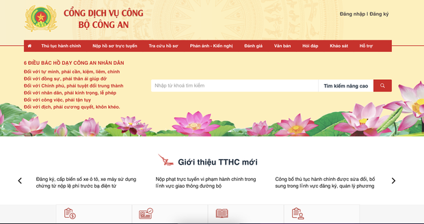 Người dân đã có thể làm hộ chiếu online ngay tại nhà - Ảnh 4.