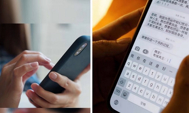 Trung Quốc: Kiếm được trăm triệu đồng nhờ nghề nhắn tin chúc ngủ ngon - Ảnh 1.
