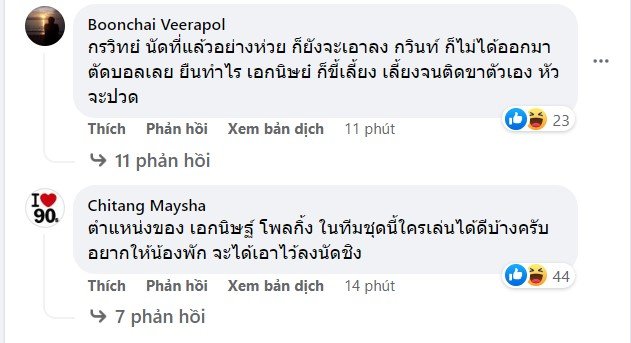 Lọt vào chung kết, CĐV Thái Lan vẫn trút giận không thương tiếc lên đội nhà - Ảnh 1.