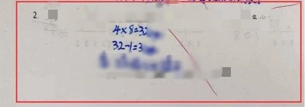  Bài Toán Tiểu học: 32 - 1 = ?, dân tình chắc nịch bằng 31 nhưng trật lất, cô giáo đưa ra đáp án không cãi được - Ảnh 1.
