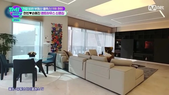 Husband and wife Hyun Bin - Son Ye Jin reached the top of Korean stars with the highest value of real estate, revealing a newlywed house with an admirable design - Photo 3.