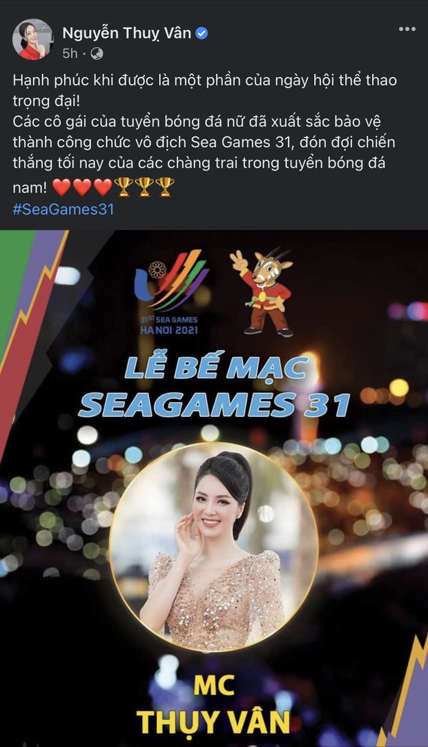 MC Thụy Vân - người cầm trịch lễ bế mạc SEA Games 31 học giỏi cỡ nào? - Ảnh 1.