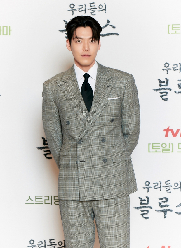  Tài tử Kim Woo Bin mắc Covid - Ảnh 1.