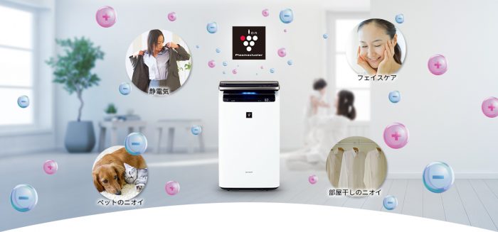 Bạn sẽ giật mình về chất lượng không khí trong nhà khi bật máy lọc không khí!