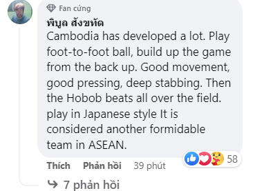 CĐV ĐNÁ: U23 Campuchia mạnh hơn cả Indonesia, họ sẽ vào Bán kết SEA Games 31 - Ảnh 4.
