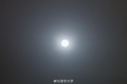 Sự thật về ‘Mặt Trời xanh’ xuất hiện trên bầu trời Bắc Kinh, có phải điềm báo đại nạn sắp tới? - Ảnh 2.