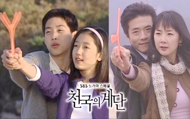 Đời trái ngược của 2 sao nhí Nấc Thang Lên Thiên Đường: Park Shin Hye quá viên mãn, đàng trai sự nghiệp mờ nhạt - Ảnh 1.