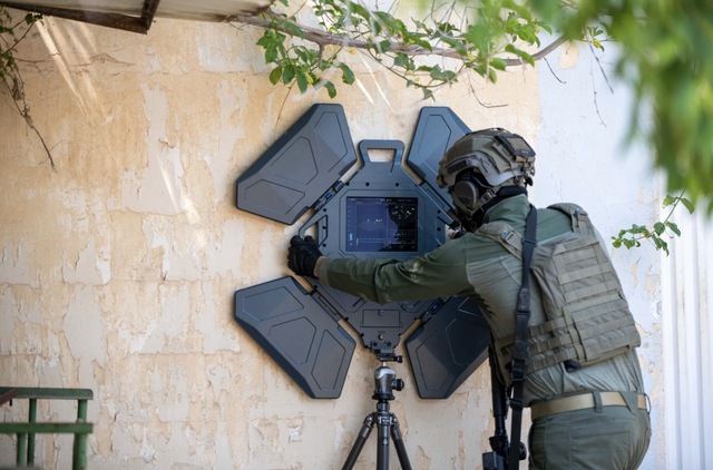 Công ty Israel phát triển radar nhìn xuyên tường - Ảnh 1.