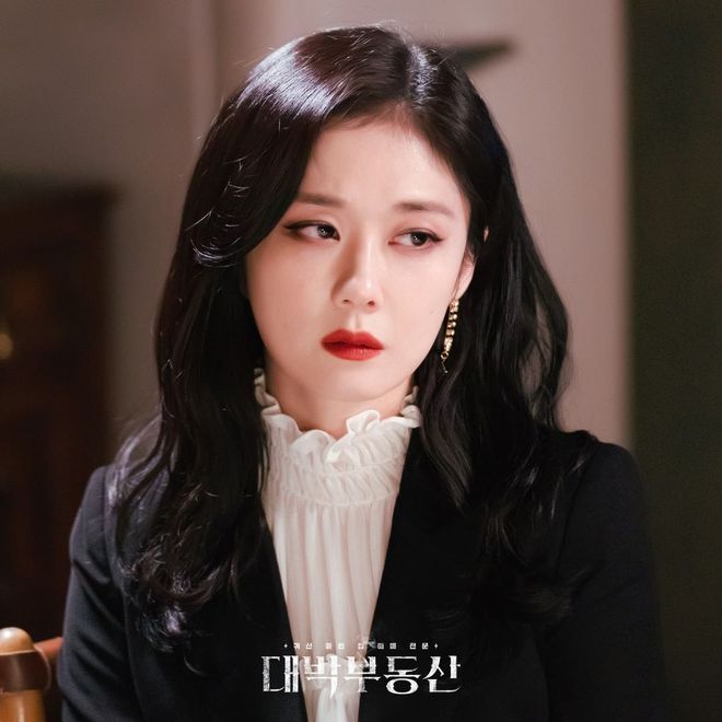 Jang Nara: Mỹ nhân kỳ tích lao dốc vì lời nói đùa, tình ái ồn ào với Tô Hữu Bằng - Park Bo Gum và đám cưới bất ngờ - Ảnh 13.