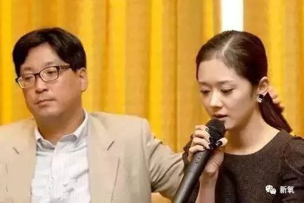 Jang Nara: Mỹ nhân kỳ tích lao dốc vì lời nói đùa, tình ái ồn ào với Tô Hữu Bằng - Park Bo Gum và đám cưới bất ngờ - Ảnh 10.