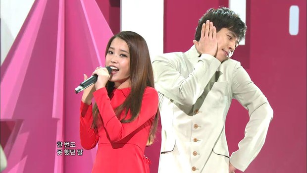 Quốc bảo hiếm có IU: Vượt qua tuổi thơ và ồn ào để vươn đến trí độc nhất ở tuổi 29 và màn đột phá tại LHP Cannes - Ảnh 4.