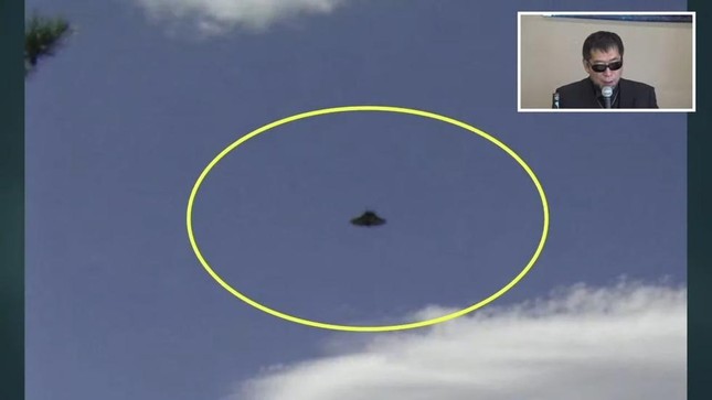 UFO xuất hiện gần ̀500 lần trên bầu trời Nhật Bản - Ảnh 2.