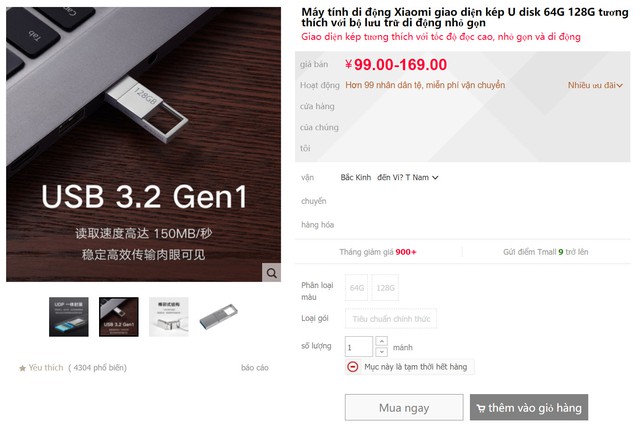  Dùng thử USB giá 350K của Xiaomi: Thiết kế nhỏ gọn, hai đầu A và C, tốc độ 169MB/s nhưng không phải có tiền là mua được  - Ảnh 20.