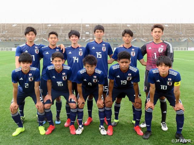Nhận định, dự đoán U23 UAE vs U23 Nhật Bản, 20h00 ngày 3/6: Samurai xanh xung trận - Ảnh 1.