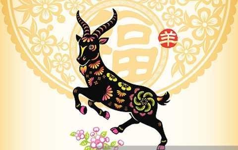 3 zodiac animals with prosperity in the next 7 days: Goat age is very prosperous - Photo 2.