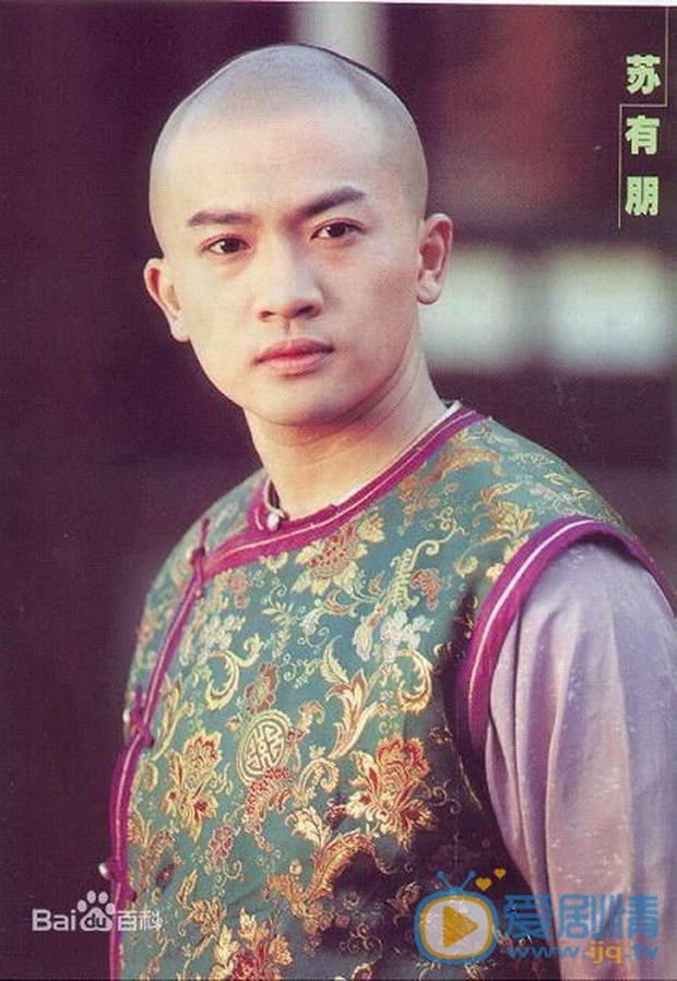 Đây mới là người được chấm vào vai Ngũ A Ca ở Hoàn Châu Cách Cách: Nhường cơ hội nổi tiếng cho Tô Hữu Bằng vì sợ cạo trọc đầu - Ảnh 1. Đây mới là người được chấm vào vai Ngũ A Ca ở Hoàn Châu Cách Cách: Nhường cơ hội nổi tiếng cho Tô Hữu Bằng vì sợ cạo trọc đầu - Ảnh 1.