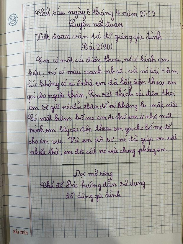  Bài văn tả chiếc điện thoại của bé gái tiểu học khiến cộng đồng mạng dở khóc dở cười - Ảnh 1.