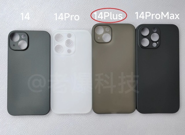 Apple sử dụng lại tên gọi Plus cho iPhone 14?  - Ảnh 1.
