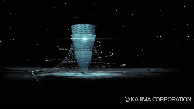 Các nhà nghiên cứu Nhật Bản đang phát triển tòa nhà có trọng lực nhân tạo cho sứ mệnh không gian - Ảnh 1.