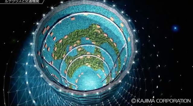 Các nhà nghiên cứu Nhật Bản đang phát triển tòa nhà có trọng lực nhân tạo cho sứ mệnh không gian - Ảnh 2.