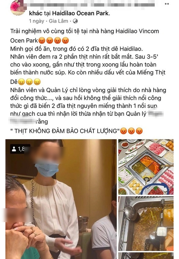 Thực khách trong vụ thịt dê tan biến của Haidilao lên tiếng: Đã từng ăn vài lần tại cơ sở này, muốn sự việc kết thúc tại đây - Ảnh 1.