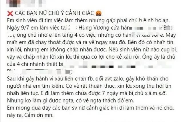 Chân dung ông chủ bị tố sàm sỡ nhiều nữ sinh ở nơi làm thêm - Ảnh 2.