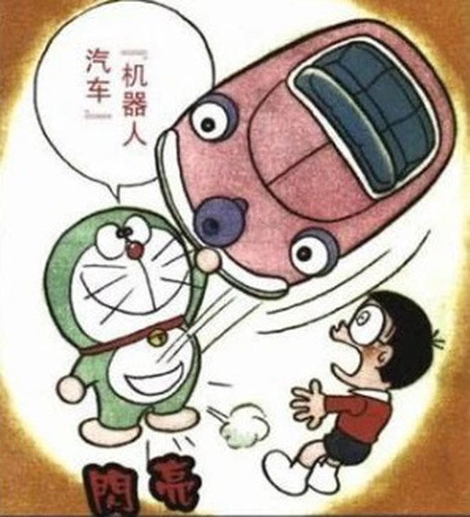 Những bảo bối của Doraemon đã trở thành sự thật sau hàng chục năm, giấc mơ ngày thơ bé hóa ra chẳng phải viển vông - Ảnh 2.