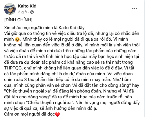 Kaito kid là ai mà 3 năm liền đoán trúng đề thi ngữ văn? - Ảnh 2. Kaito kid là ai mà 3 năm liền đoán trúng đề thi ngữ văn? - Ảnh 2.